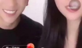 宝军女友被爆料视频播放,真相与争议