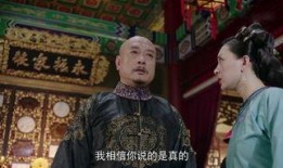 龙珠传奇71集在线观看,神秘力量觉醒，悟空与传奇冒险再续篇章