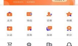 吴川最新爆料新闻网站,揭秘网络热点背后的真相