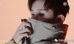 易烊千玺近日爆料视频