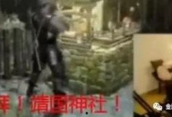 陈一发辱华视频谁爆料的,揭秘爆料者身份之谜