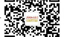 燕赵都市最新爆料,最新爆料事件深度解析