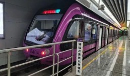 长春爆料轻轨事件最新消息,事故原因调查及后续处理情况揭晓